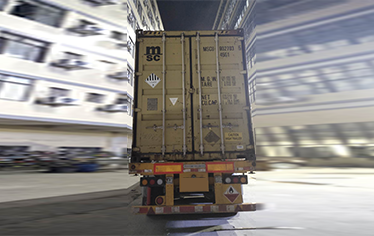 危险品海运空运